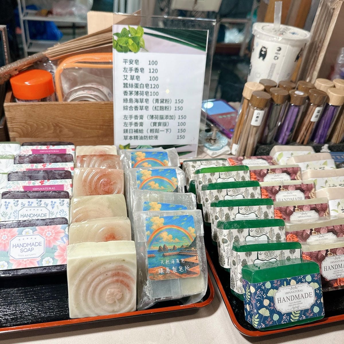 台東解憂放鬆之旅說走就走~吃遍台東小吃、買遍台東知名伴手禮、 台東解憂放鬆之旅說走就走~吃遍台東小吃、買遍台東知名伴手禮、