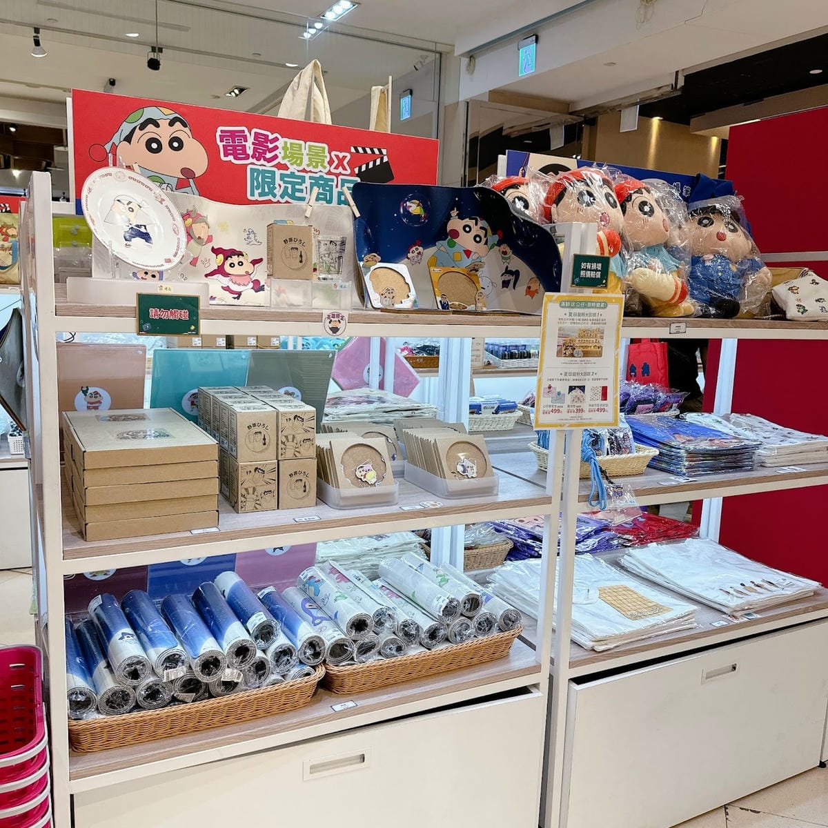 免費景點 高雄夢時代購物中心 怪獸 8 號快閃店 & 蠟筆小
