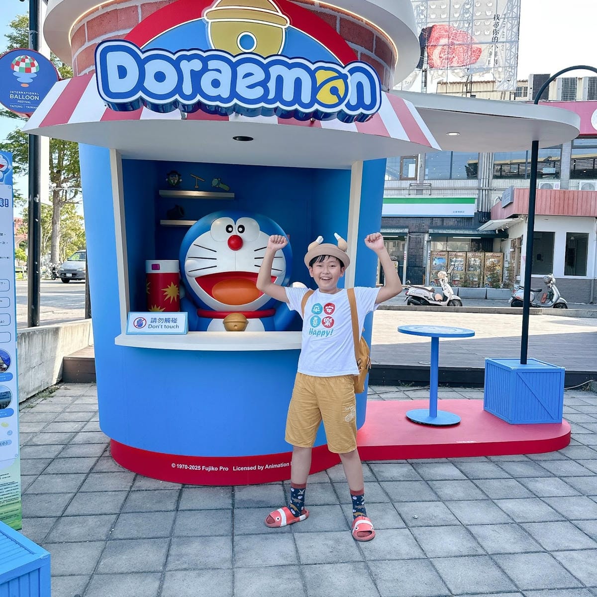 台東解憂放鬆之旅說走就走~吃遍台東小吃、買遍台東知名伴手禮、 台東解憂放鬆之旅說走就走~吃遍台東小吃、買遍台東知名伴手禮、