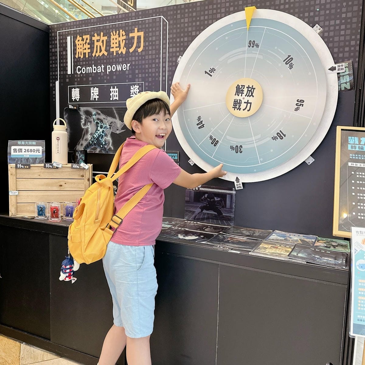 免費景點 高雄夢時代購物中心 怪獸 8 號快閃店 & 蠟筆小