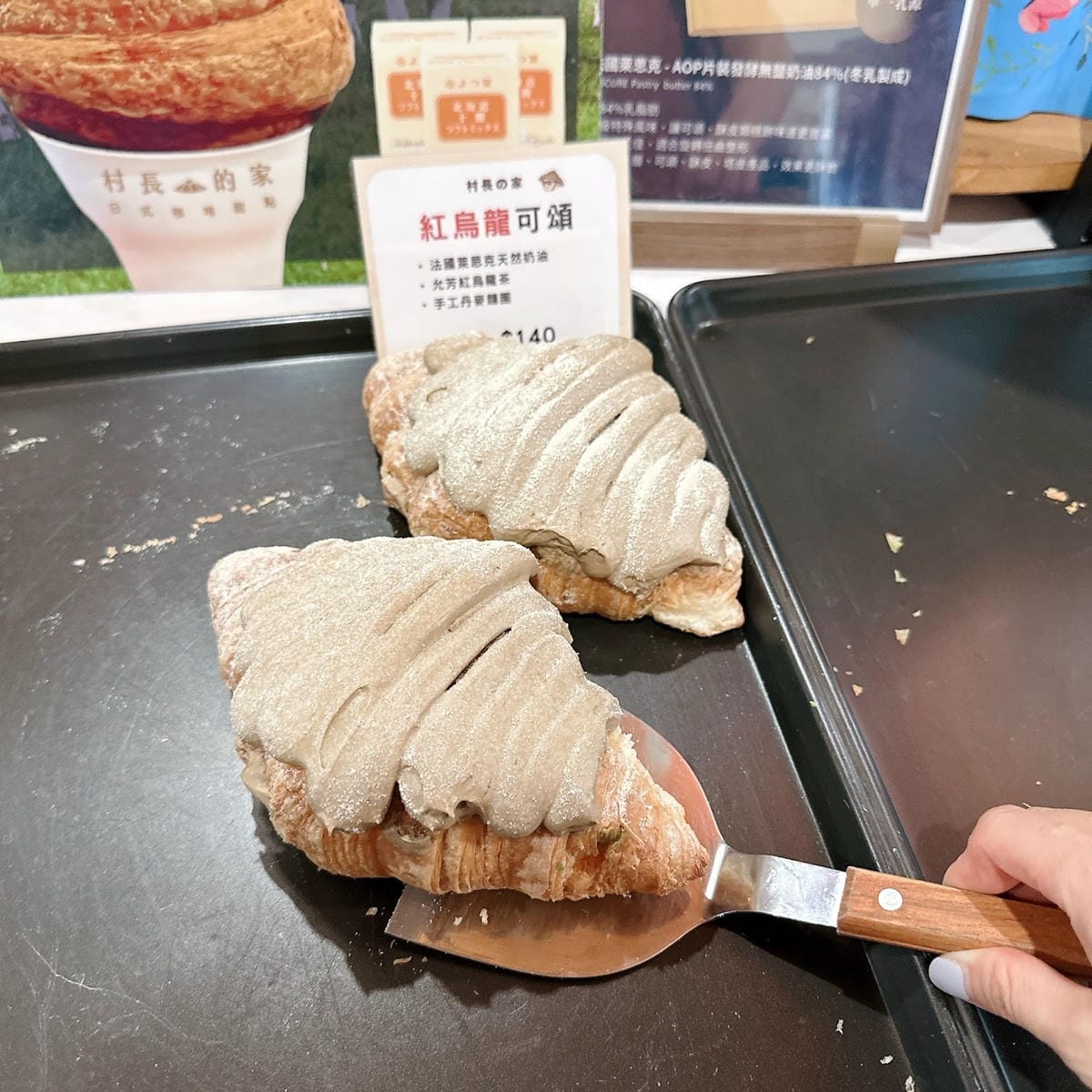 台東解憂放鬆之旅說走就走～吃遍台東小吃、買遍台東知名伴手禮、