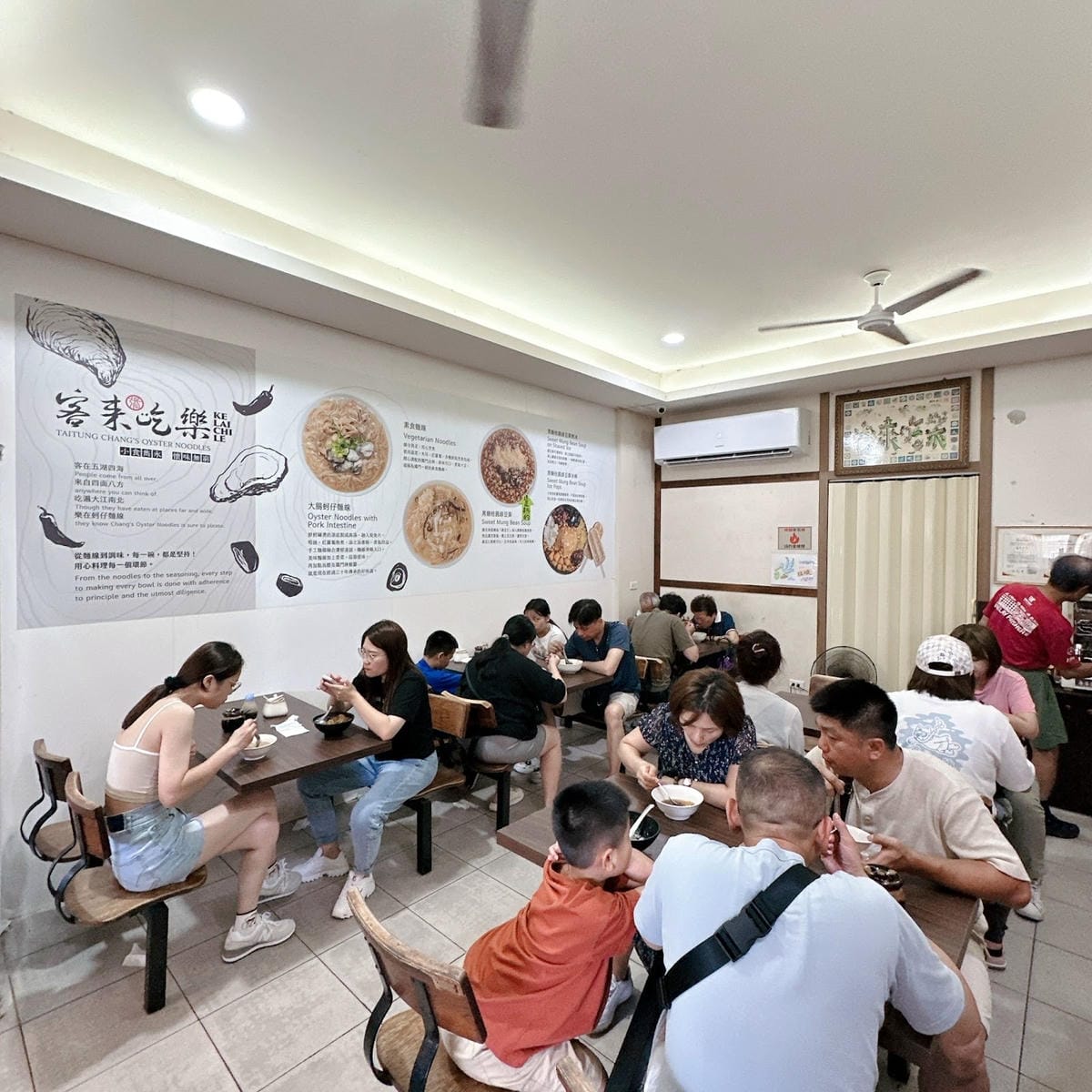 台東解憂放鬆之旅說走就走~吃遍台東小吃、買遍台東知名伴手禮、 台東解憂放鬆之旅說走就走~吃遍台東小吃、買遍台東知名伴手禮、