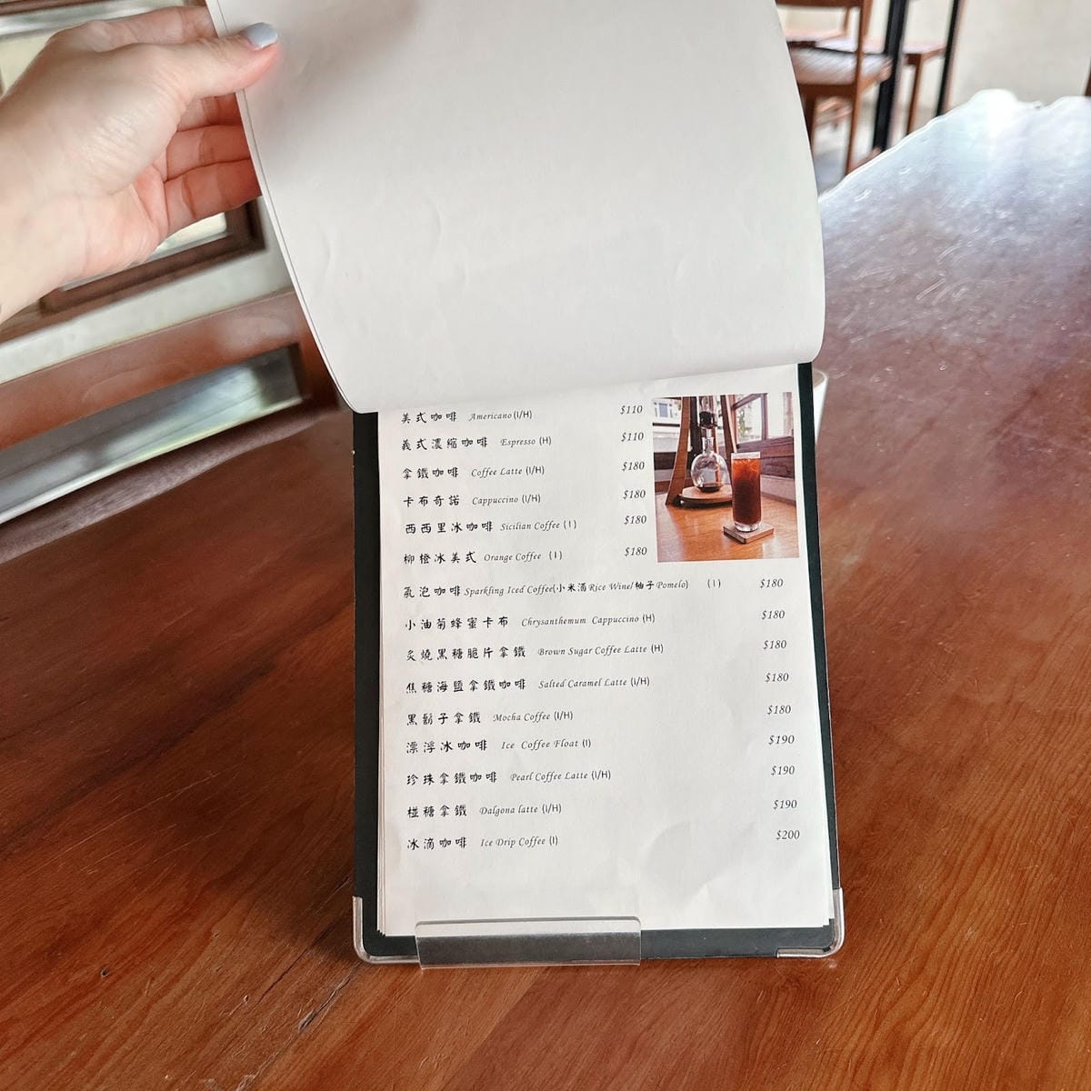 台東解憂放鬆之旅說走就走~吃遍台東小吃、買遍台東知名伴手禮、 台東解憂放鬆之旅說走就走~吃遍台東小吃、買遍台東知名伴手禮、