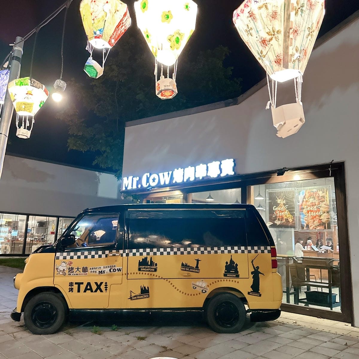 台東解憂放鬆之旅說走就走~吃遍台東小吃、買遍台東知名伴手禮、 台東解憂放鬆之旅說走就走~吃遍台東小吃、買遍台東知名伴手禮、