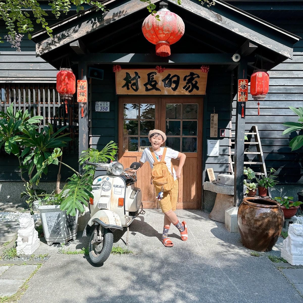 台東解憂放鬆之旅說走就走~吃遍台東小吃、買遍台東知名伴手禮、 台東解憂放鬆之旅說走就走~吃遍台東小吃、買遍台東知名伴手禮、