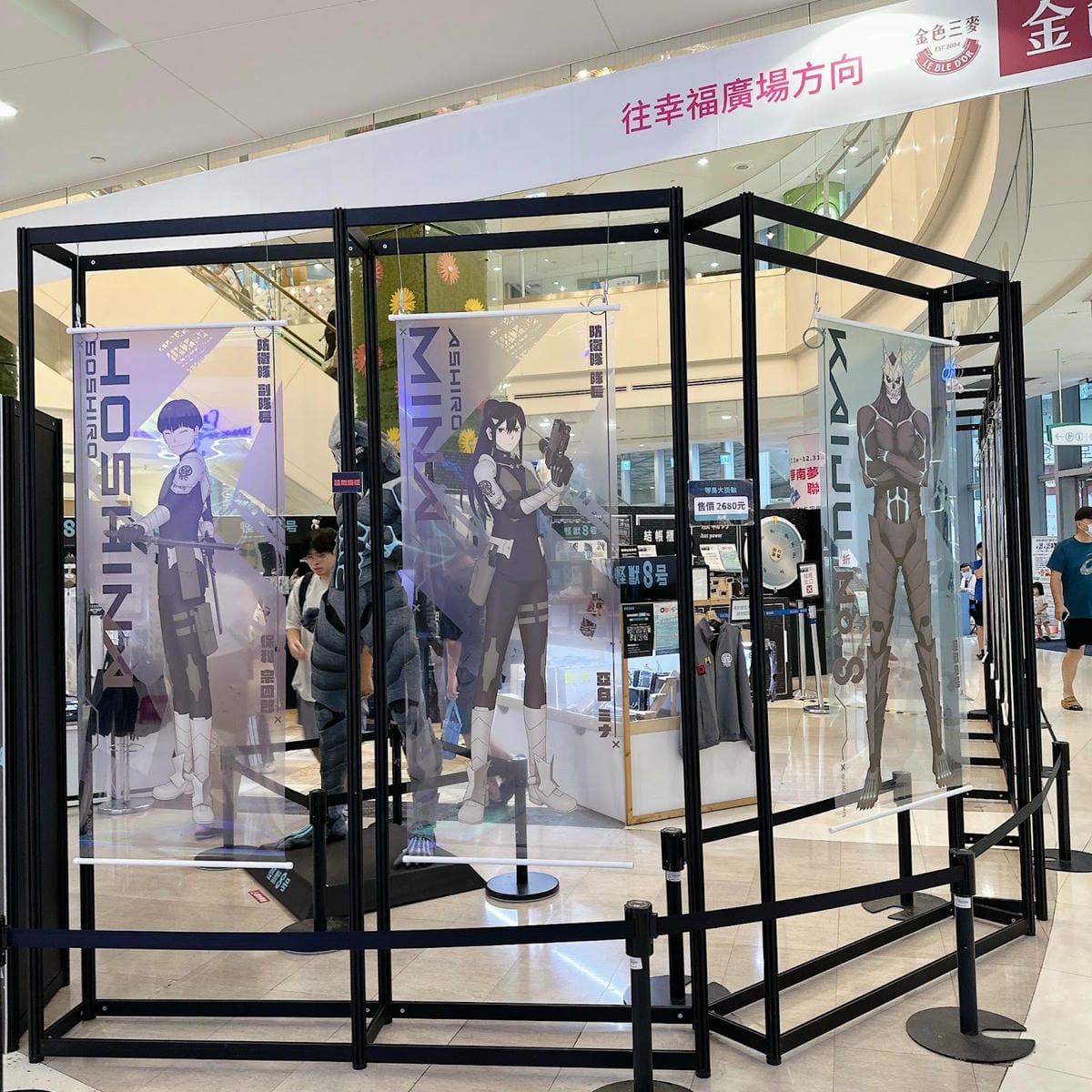 免費景點 高雄夢時代購物中心 怪獸 8 號快閃店 & 蠟筆小