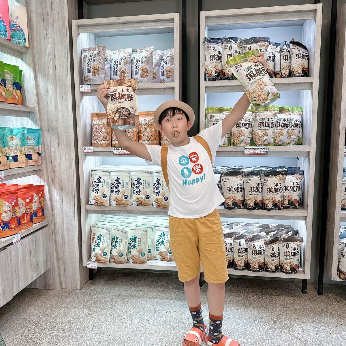 台東解憂放鬆之旅說走就走～吃遍台東小吃、買遍台東知名伴手禮、
