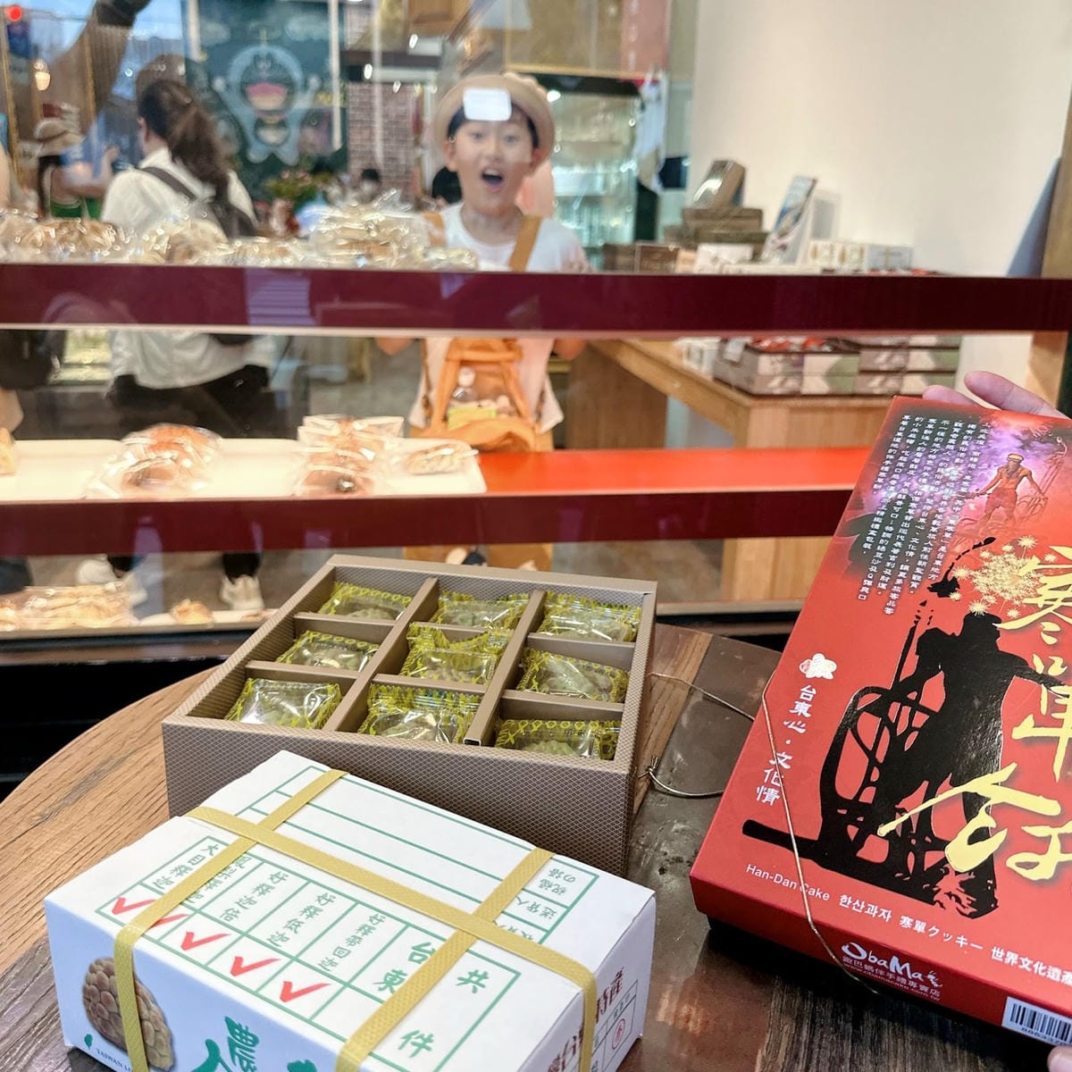 台東解憂放鬆之旅說走就走~吃遍台東小吃、買遍台東知名伴手禮、 台東解憂放鬆之旅說走就走~吃遍台東小吃、買遍台東知名伴手禮、