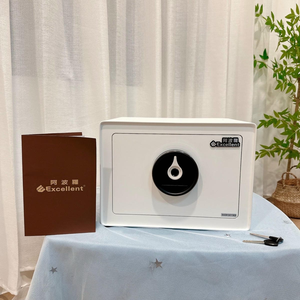 保險箱推薦 家中寶貝怎麼存放, 保險箱品牌 阿波羅F1201