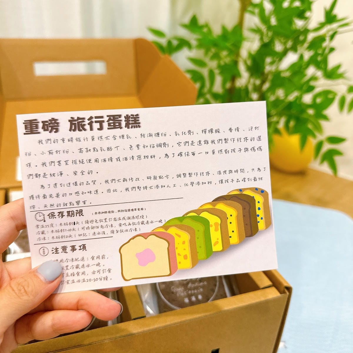 想找高質感又好吃的手工甜點?福滿春 Good Fortune 想找高質感又好吃的手工甜點?福滿春 Good Fortune