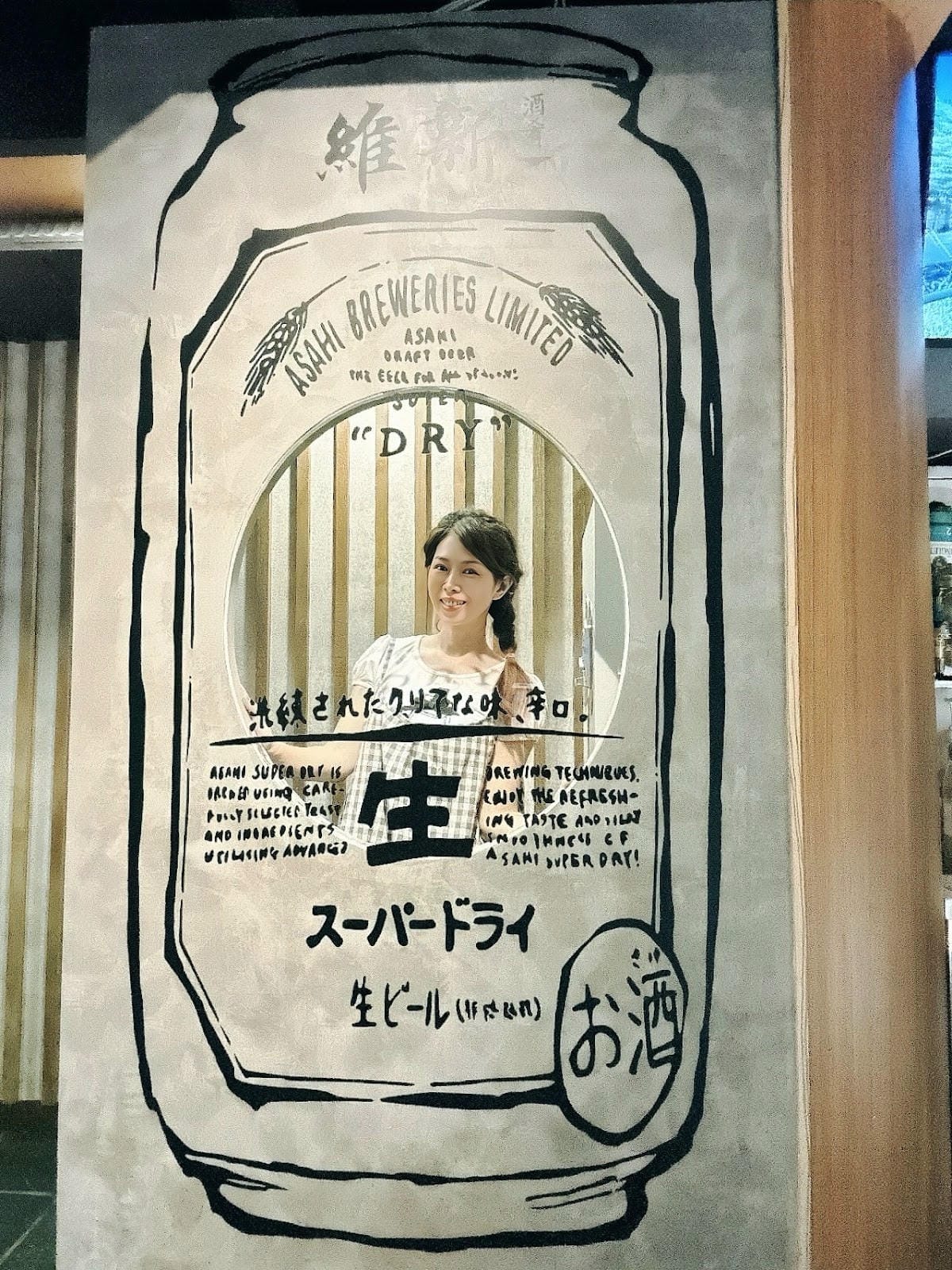 維新酒肴深夜食堂 享受日式傳統料理~原始燒、稻草燒 不用衝日 維新酒肴深夜食堂 享受日式傳統料理~原始燒、稻草燒 不用衝日