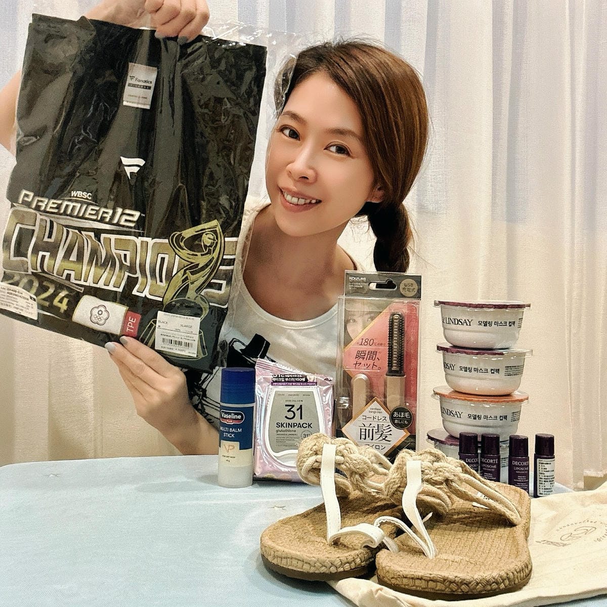 itai_itai痛經女子 臉書社團,開啟主婦們購物新世界( itai_itai痛經女子 臉書社團,開啟主婦們購物新世界(