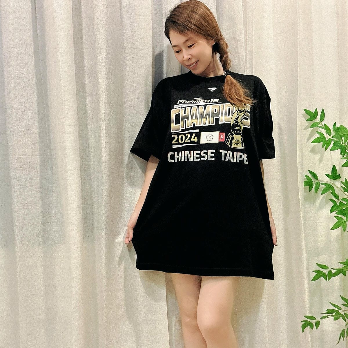 itai_itai痛經女子 臉書社團,開啟主婦們購物新世界( itai_itai痛經女子 臉書社團,開啟主婦們購物新世界(
