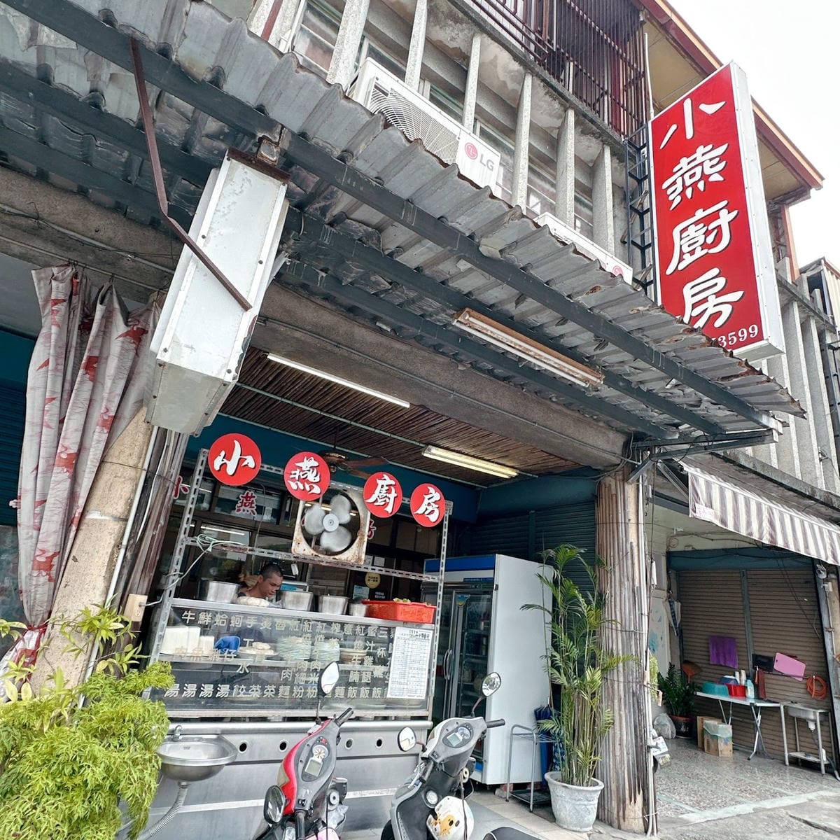 太麻里商圈~太麻里好吃好玩攻略看這裡!滿滿的福興宮招財貓御守 太麻里商圈~太麻里好吃好玩攻略看這裡!滿滿的福興宮招財貓御守