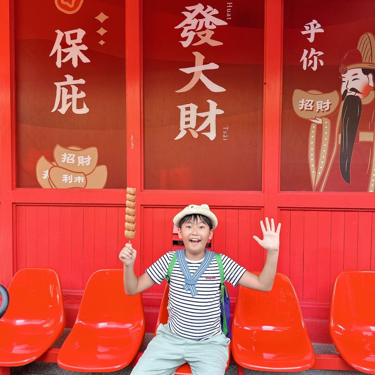 彰化免費景點~彰化縣自然生態教育中心追巨型抹香鯨,入住彰濱快 彰化免費景點~彰化縣自然生態教育中心追巨型抹香鯨,入住彰濱快