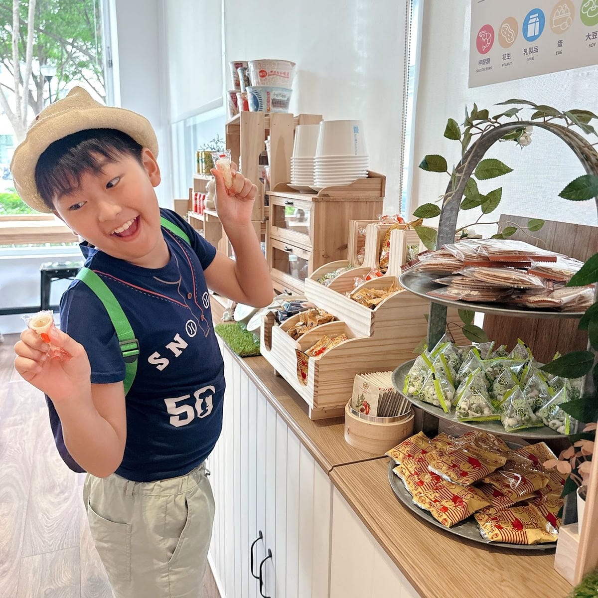 台中住宿推薦~二八樹巷藝術文旅 mini bar 24小時無 台中住宿推薦~二八樹巷藝術文旅 mini bar 24小時無