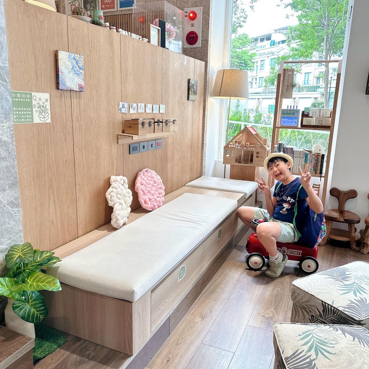 台中住宿推薦~二八樹巷藝術文旅 mini bar 24小時無 台中住宿推薦~二八樹巷藝術文旅 mini bar 24小時無