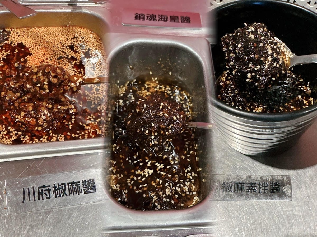 網路溫度計蟬聯4年冠軍  肉多多火鍋店好肉雙人餐25oz 搭