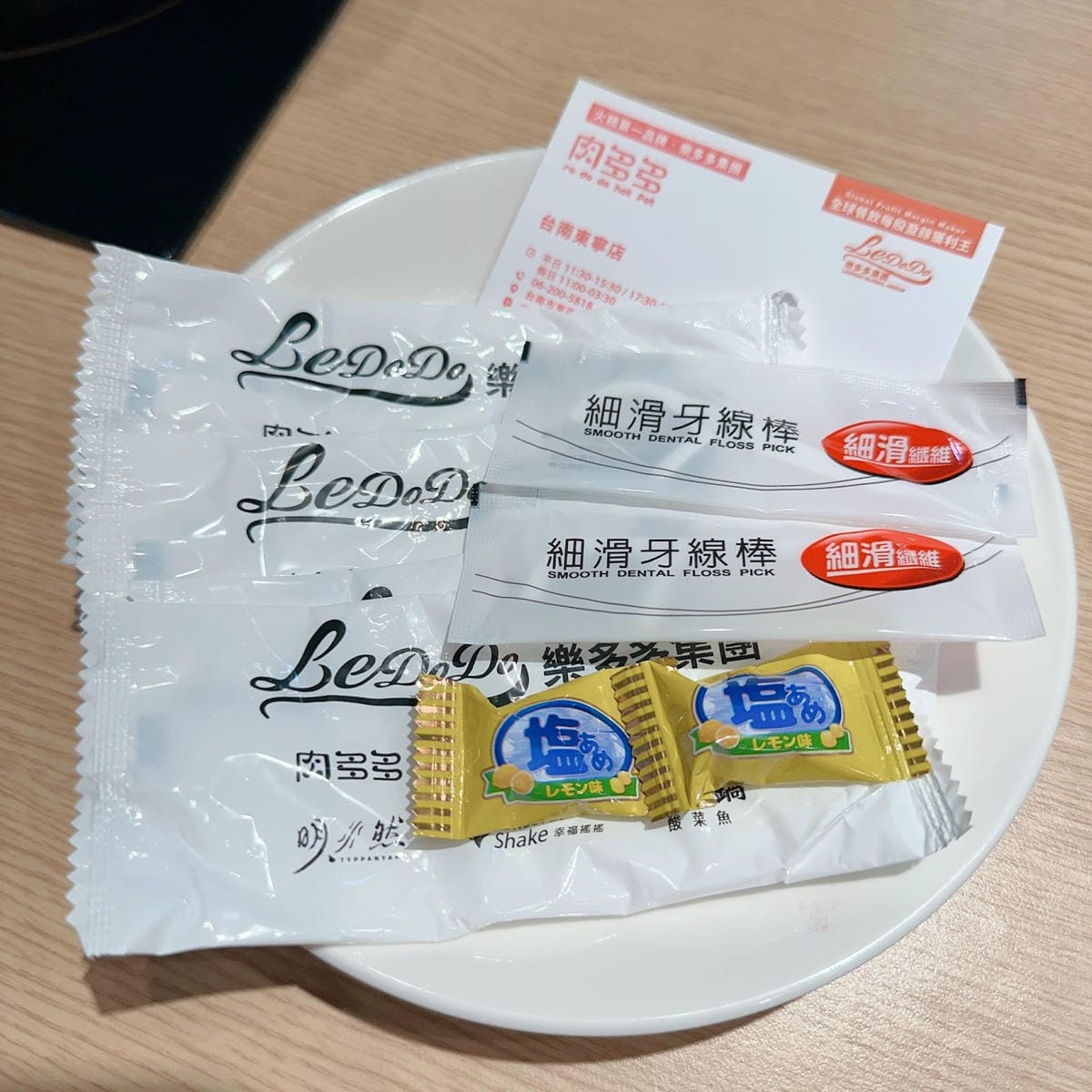 網路溫度計蟬聯4年冠軍  肉多多火鍋店好肉雙人餐25oz 搭