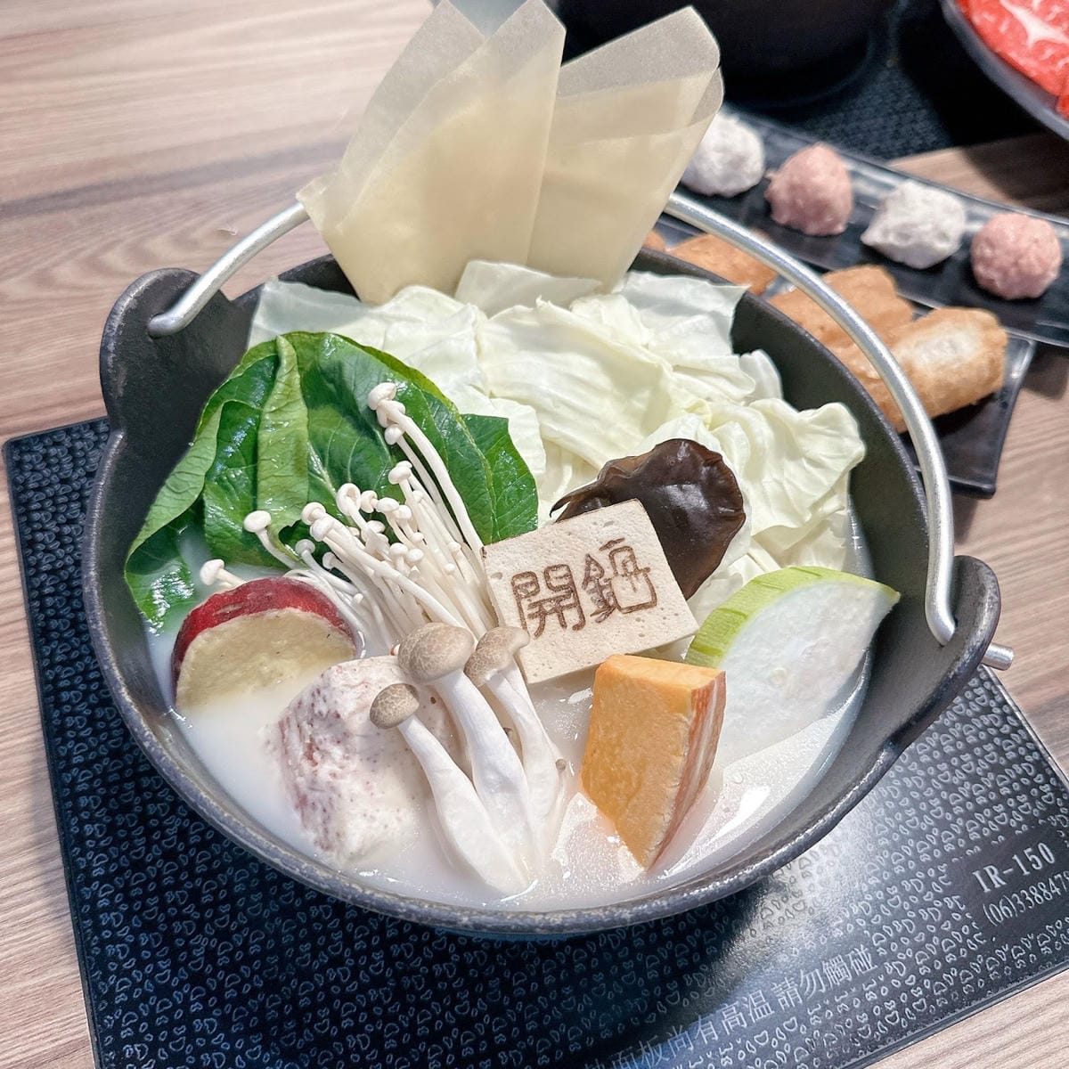 台南火鍋推薦～開鍋CAGUO 除了大吃划算的龍蝦套餐，還推出