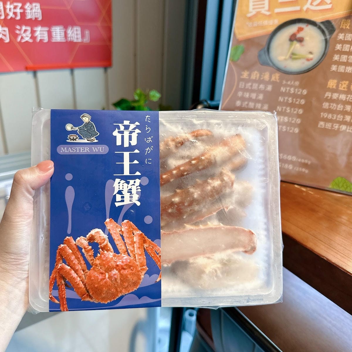台南火鍋推薦～開鍋CAGUO 除了大吃划算的龍蝦套餐，還推出