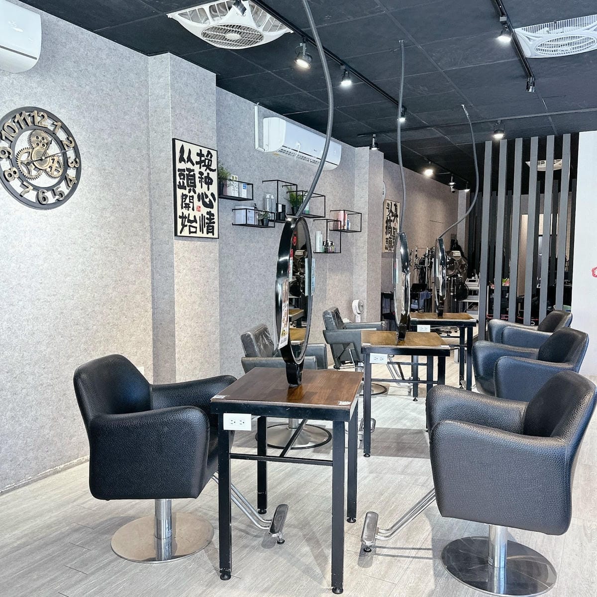 嘉義美髮推薦 Ez Hair salon 複合式沙龍,把美髮 嘉義美髮推薦 Ez Hair salon 複合式沙龍,把美髮