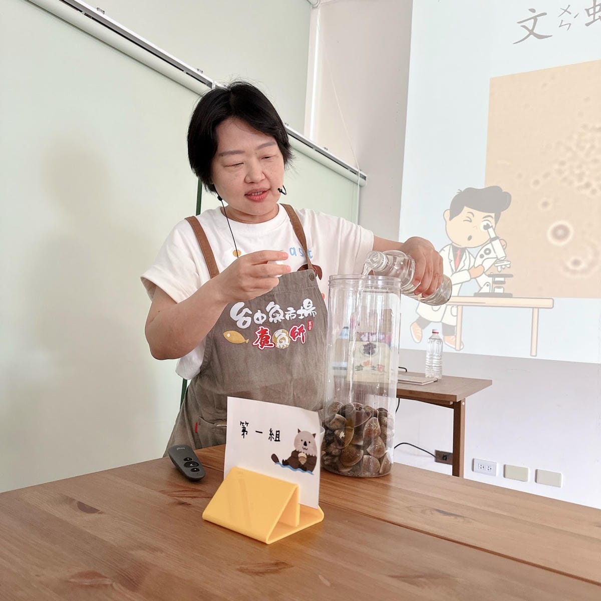 台中魚市場煑魚所開課啦!《蛤?原來你這麼神!》超鮮的親子海鮮 台中魚市場煑魚所開課啦!《蛤?原來你這麼神!》超鮮的親子海鮮