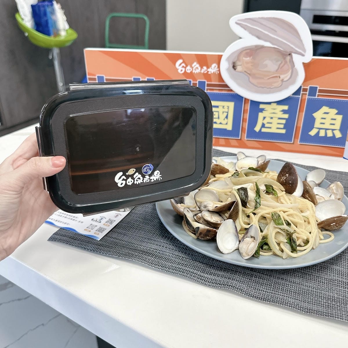 台中魚市場煑魚所開課啦!《蛤?原來你這麼神!》超鮮的親子海鮮 台中魚市場煑魚所開課啦!《蛤?原來你這麼神!》超鮮的親子海鮮