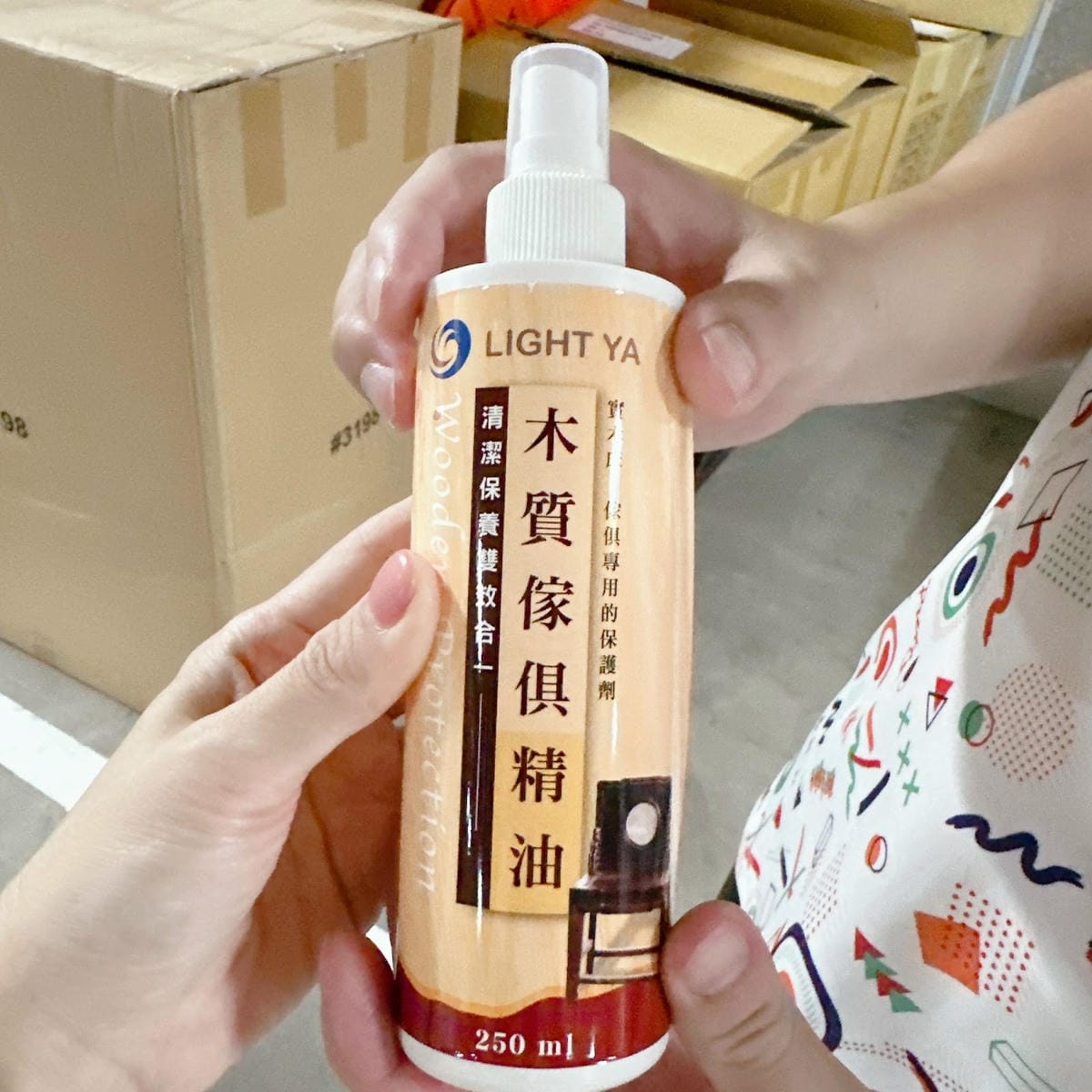 鹿港家具推薦~找到夢想中家的感覺就到先進傢俱(iCAKU愛庫