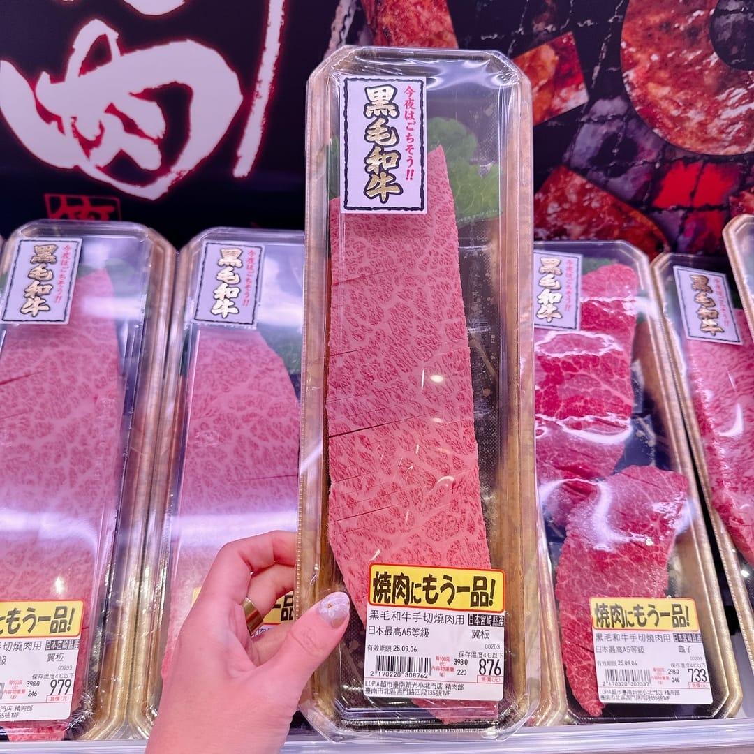 新光三越台南小北門店開幕,超多全新餐飲朵頤牛排、IKIGAI 新光三越台南小北門店開幕,超多全新餐飲朵頤牛排、IKIGAI