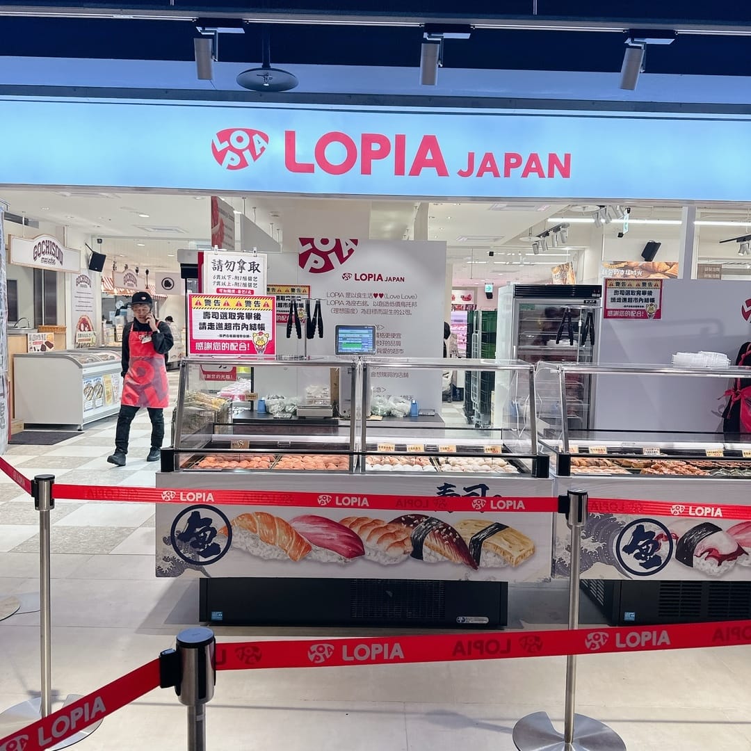 新光三越台南小北門店開幕,超多全新餐飲朵頤牛排、IKIGAI 新光三越台南小北門店開幕,超多全新餐飲朵頤牛排、IKIGAI