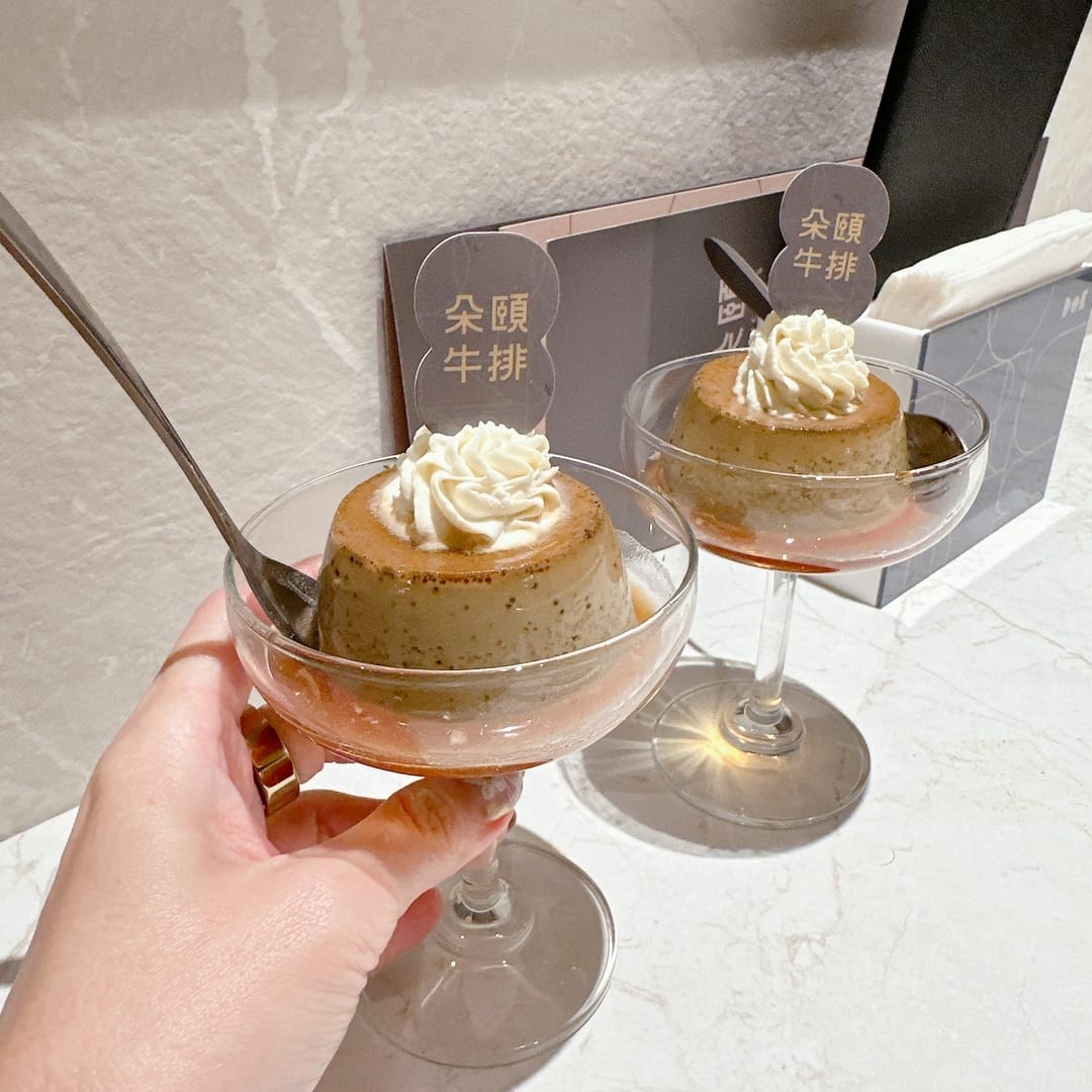 新光三越台南小北門店開幕,超多全新餐飲朵頤牛排、IKIGAI 新光三越台南小北門店開幕,超多全新餐飲朵頤牛排、IKIGAI