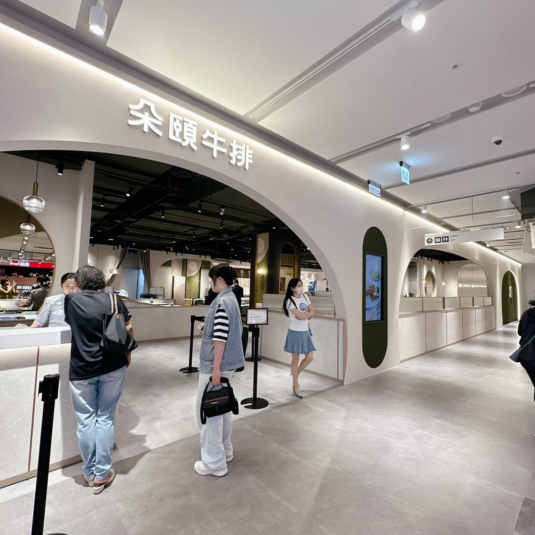 新光三越台南小北門店開幕,超多全新餐飲朵頤牛排、IKIGAI 新光三越台南小北門店開幕,超多全新餐飲朵頤牛排、IKIGAI