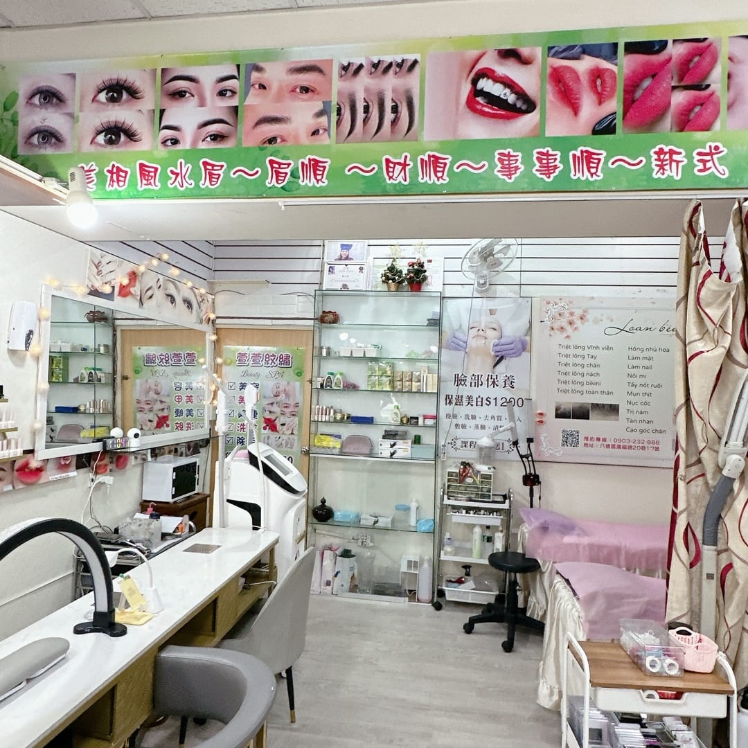 萱萱美甲美睫紋繡 把美甲、美睫一次搞定，今天直接美美出門去！