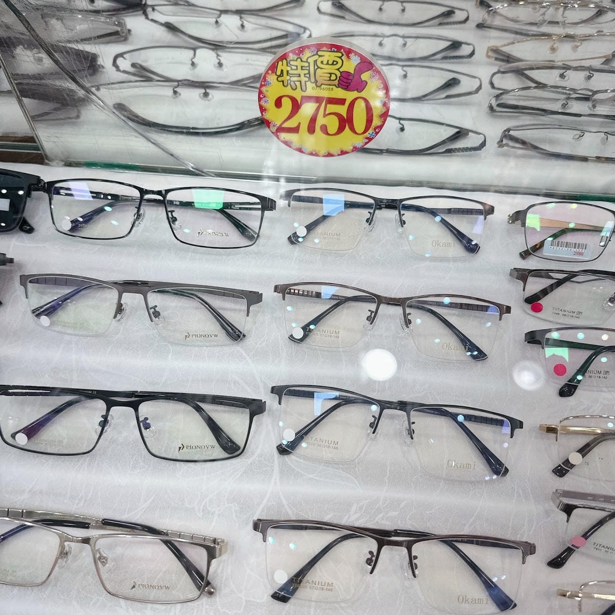 台南歸仁眼鏡店推薦｜享美眼鏡超多質感鏡框，只要甜甜價就能入手