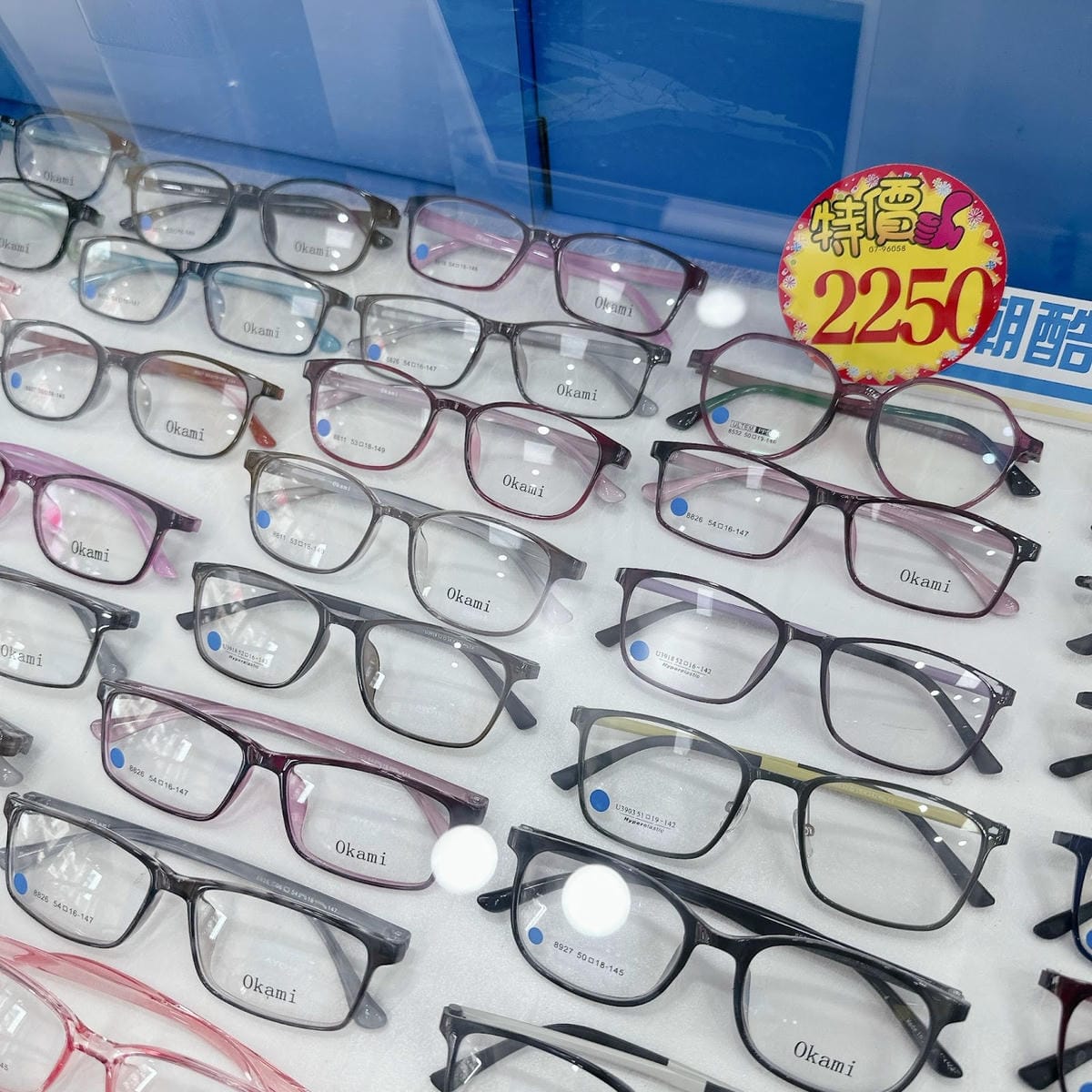 台南歸仁眼鏡店推薦｜享美眼鏡超多質感鏡框，只要甜甜價就能入手