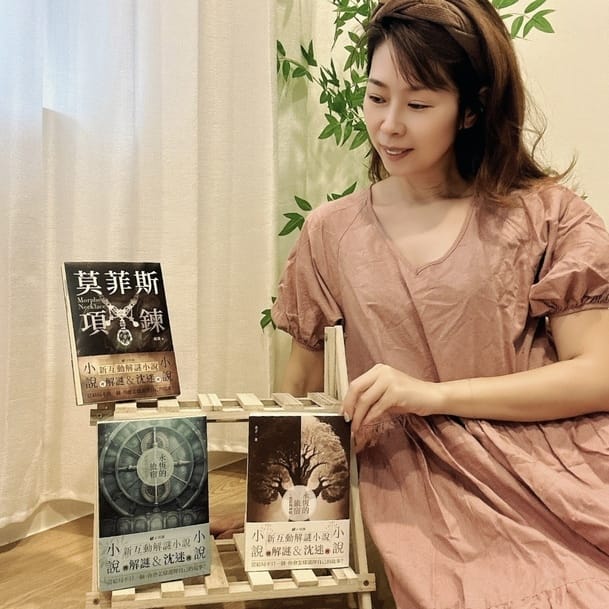 I人必玩~新互動解謎小說 好物謎永恆的旅宿解謎小說推薦,在 I人必玩~新互動解謎小說 好物謎永恆的旅宿解謎小說推薦,在
