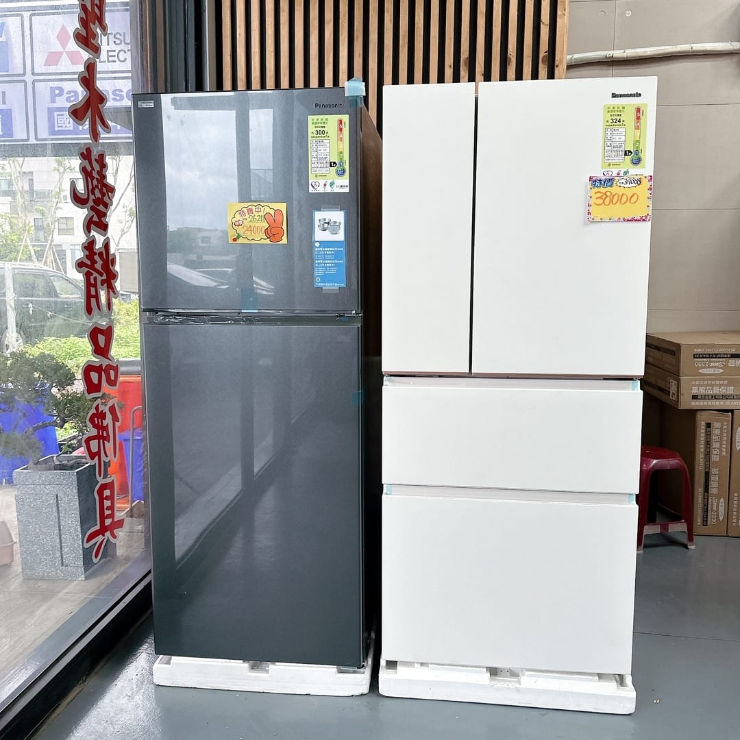 台南冷氣推薦～淞豪冷氣空調把冷氣買賣、維修和保養服務一次到位