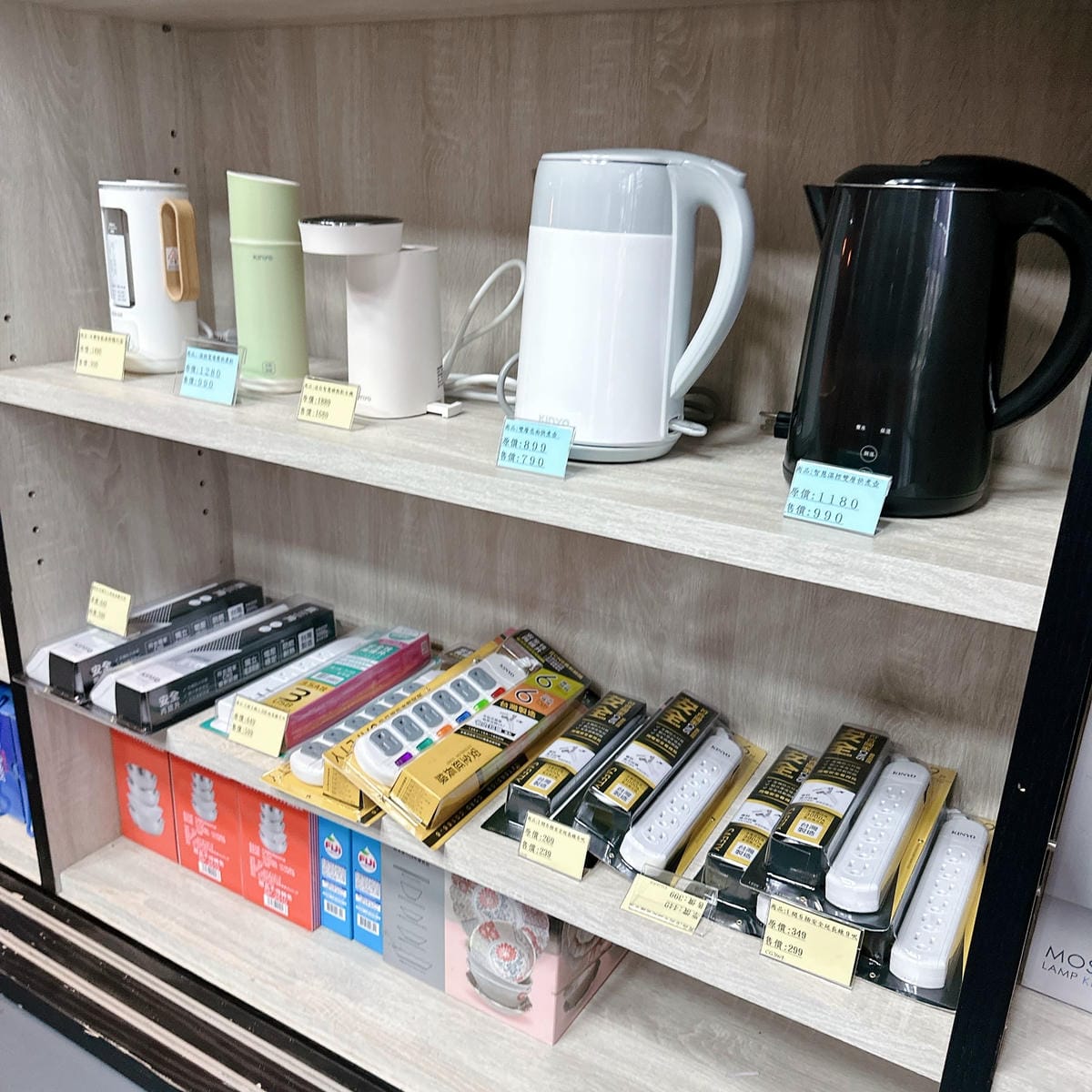 台南冷氣推薦～淞豪冷氣空調把冷氣買賣、維修和保養服務一次到位