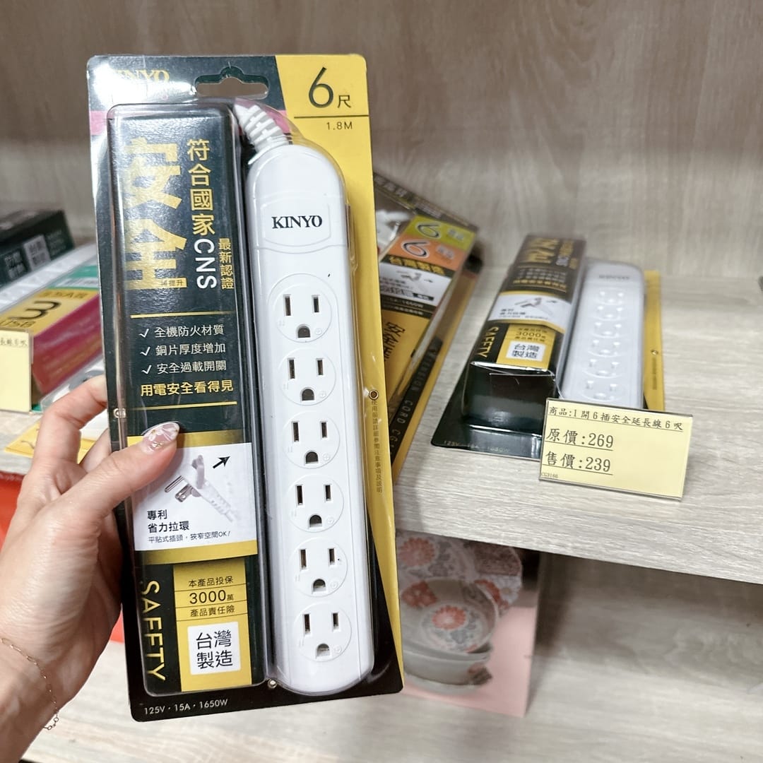 台南冷氣推薦～淞豪冷氣空調把冷氣買賣、維修和保養服務一次到位
