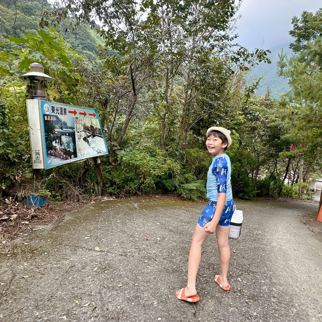 南投東埔住宿推薦~東光行旅一泊三食方案,現在入住還加贈限量的 南投東埔住宿推薦~東光行旅一泊三食方案,現在入住還加贈限量的