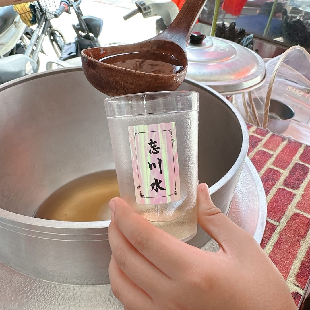 高雄左營餐廳推薦 超潮的古風地獄風 孟婆客棧 砂鍋魚頭 ，c