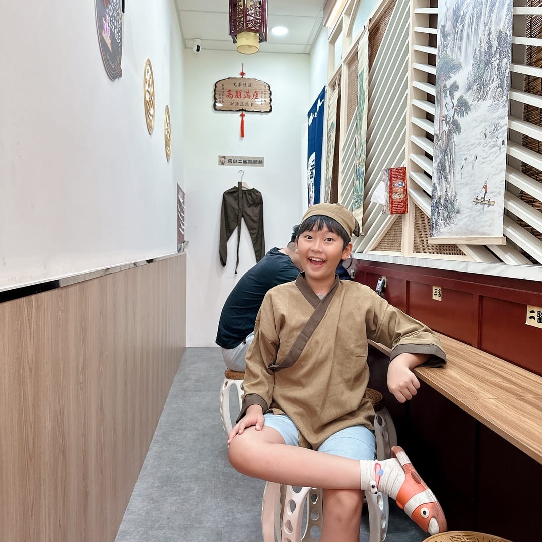 高雄左營餐廳推薦 超潮的古風地獄風 孟婆客棧 砂鍋魚頭 ，c