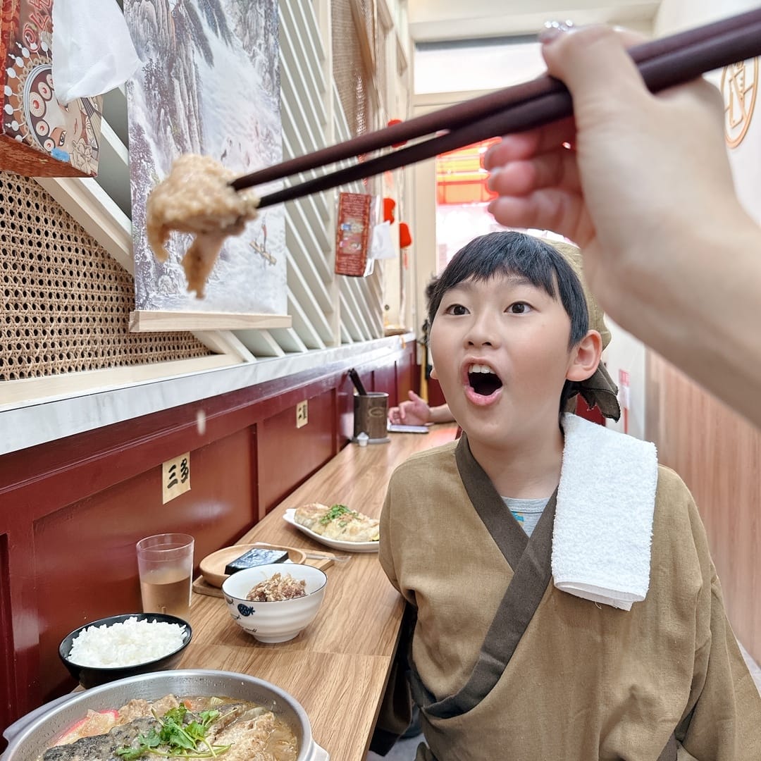 高雄左營餐廳推薦 超潮的古風地獄風 孟婆客棧 砂鍋魚頭 ，c