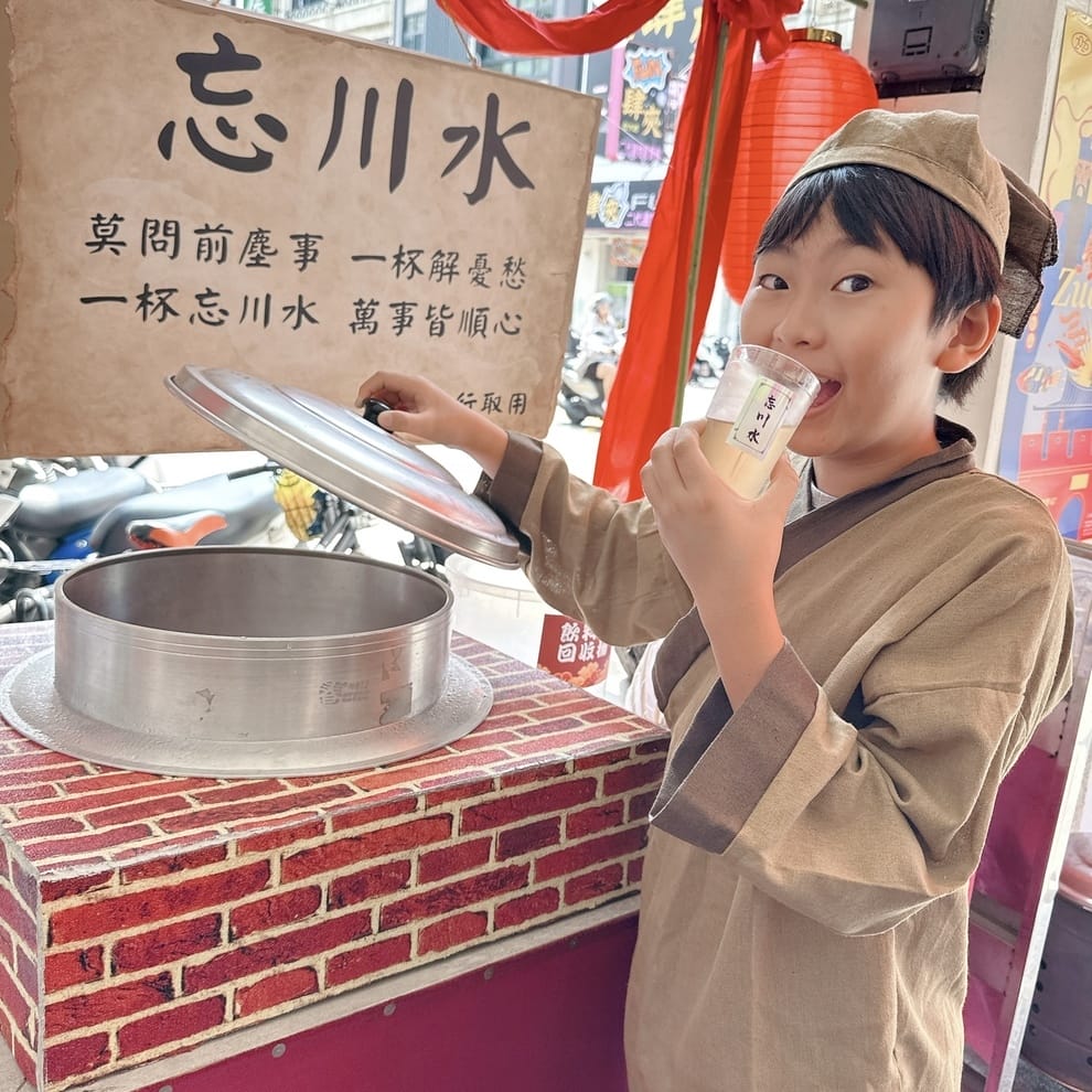 高雄左營餐廳推薦 超潮的古風地獄風 孟婆客棧 砂鍋魚頭 ，c
