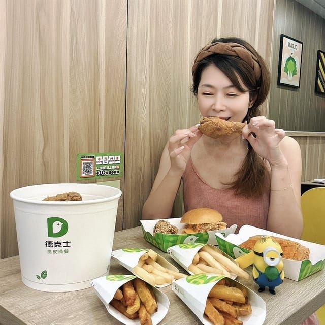 德克士《萌兵來襲 2.0》不管會員、非會員，通通都有優惠，快
