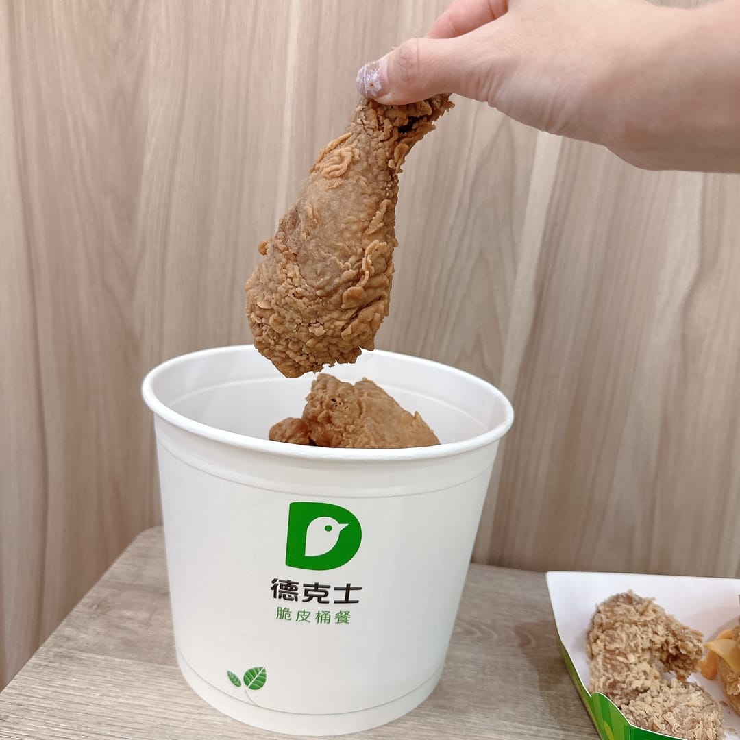 德克士《萌兵來襲 2.0》不管會員、非會員，通通都有優惠，快