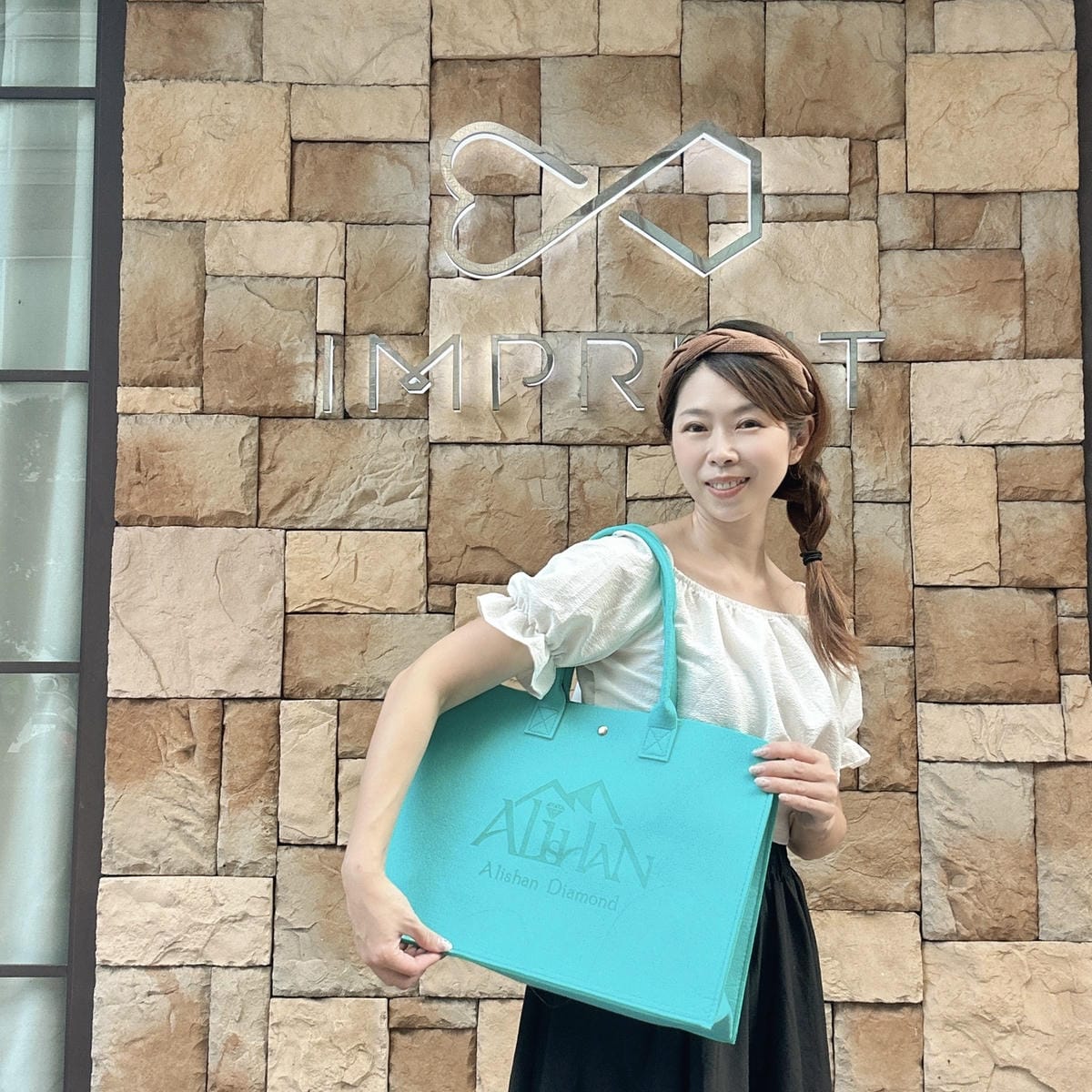 Imprint Diamond銘印鑽石 擁有自製生產DNA培