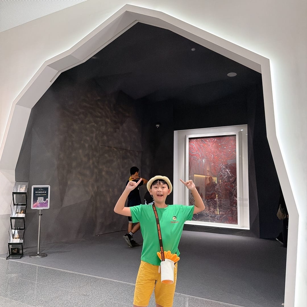國立自然科學博物館 大地瑰寶展 驚見阿姆斯壯登月的月岩啦! 國立自然科學博物館 大地瑰寶展 驚見阿姆斯壯登月的月岩啦!