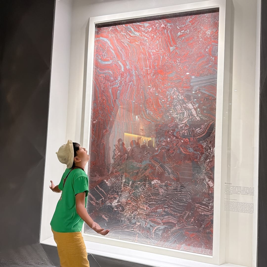 國立自然科學博物館 大地瑰寶展 驚見阿姆斯壯登月的月岩啦! 國立自然科學博物館 大地瑰寶展 驚見阿姆斯壯登月的月岩啦!